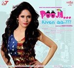 Sachin Ahuja Songs MP3 Download